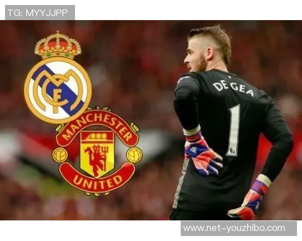 曼联与皇马基金的对决解析及未来发展展望