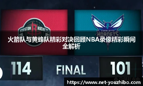 优直播官网