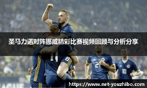 优直播官网