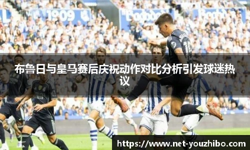 you体育直播