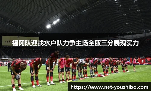 优直播官网