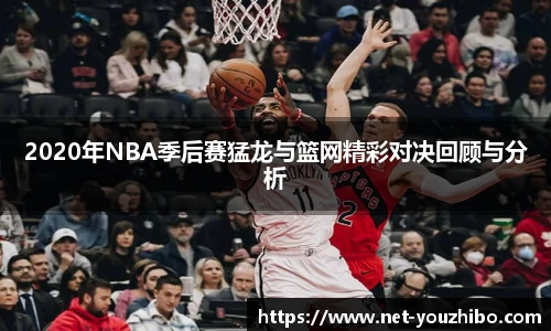 优直播官网