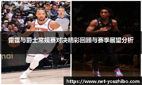优直播官网