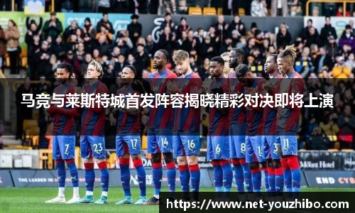 yoo直播