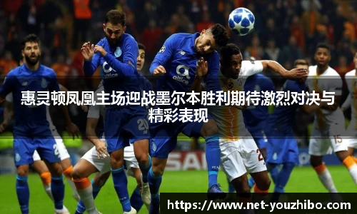 优直播官网