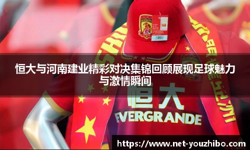yoo直播