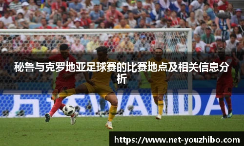 优直播官网